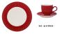 Mobile Preview: greengate-everyday-alice-red-set-kaffee-geschirr