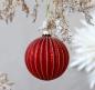 Preview: weihnachtskugel-rot-gold-glitzer-chic-antique